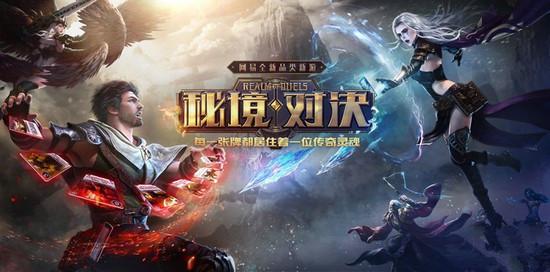 巴塞罗那俱乐部传奇明星队成员打卡重庆城 他们坐过的观光巴士你也能体验