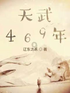 王国英雄2