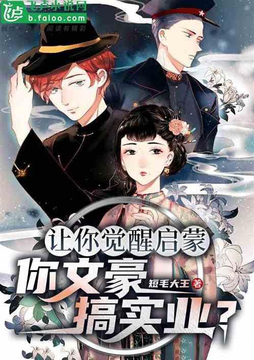 河南宝丰:汝瓷生肖龙独具匠心